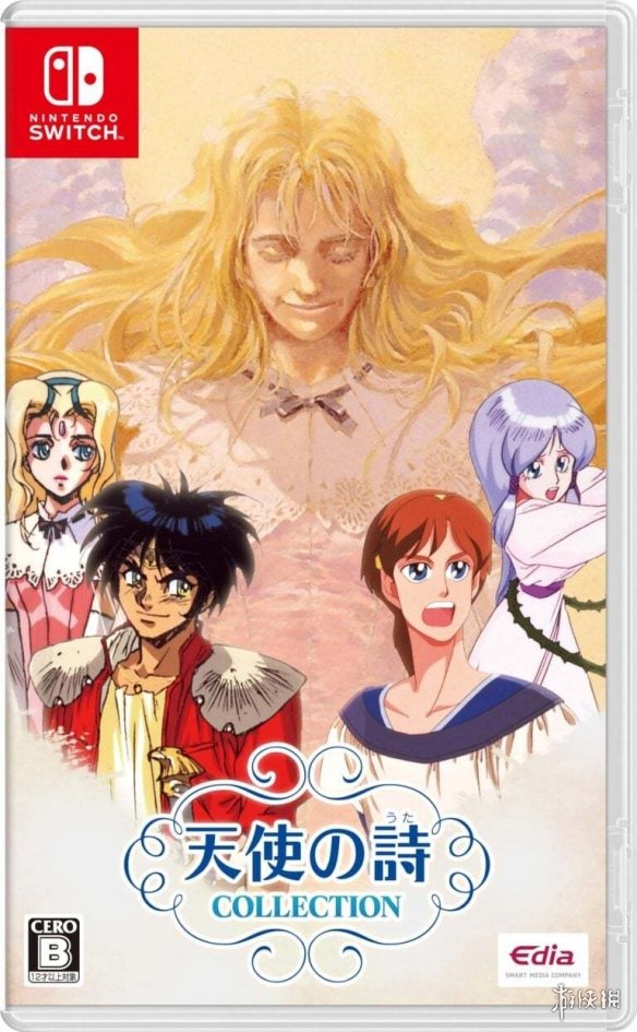 经典游戏《天使之诗：收藏集》将登陆Switch 9月发售