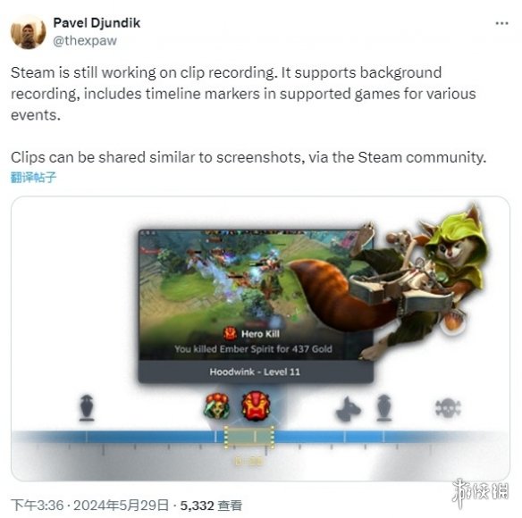 记录你的精彩游戏片段！曝Steam正开发游戏录制功能