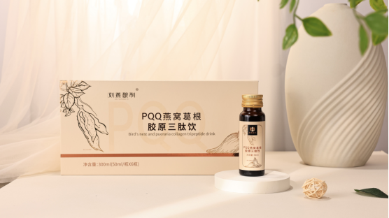  健康还是美丽？刘燕酿制PQQ燕窝葛根胶原三肽饮让你两者兼得 