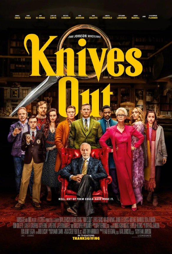 凯莉·华盛顿加盟《利刃出鞘3》 饰演角色尚未曝光！