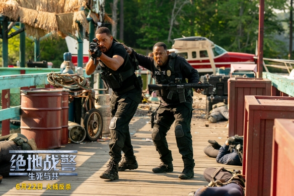 《绝地战警4》曝定档预告、海报 史皇6.22再掀风云！