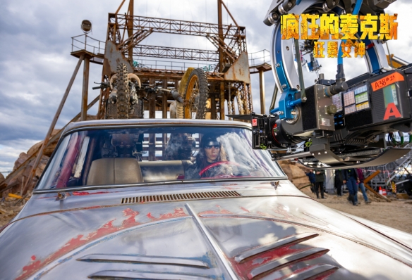《疯狂的麦克斯：狂暴女神》曝片段、海报 6.7上映！