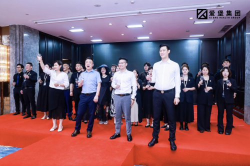 爱堡集团数智掘金—共绘上市蓝图