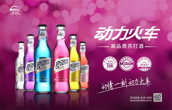 榜上有名！广东仙津荣膺中国品牌创新发展典范
