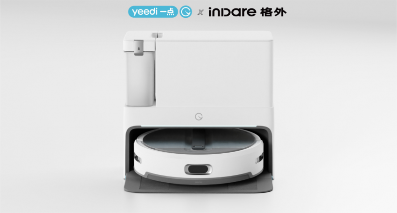 inDare格外设计 X yeedi一点丨科技只是手段，好用才是目的