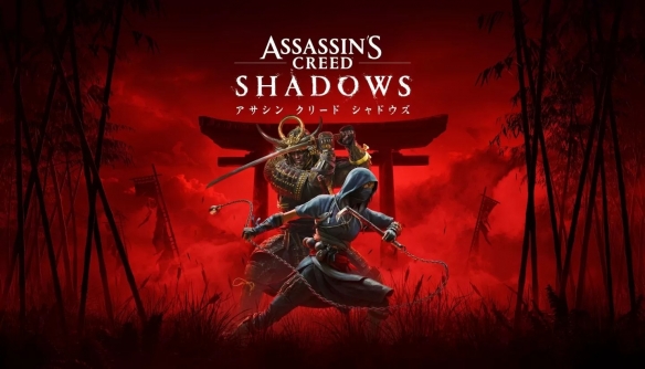 Ubisoft Forward 6/11开幕 带来多款新作最新情报