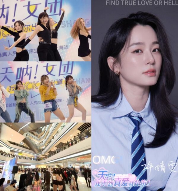 《天呐！找不到真爱就扑街！》上线Steam：國王互娱邀你浪漫之旅，首发限时优惠！