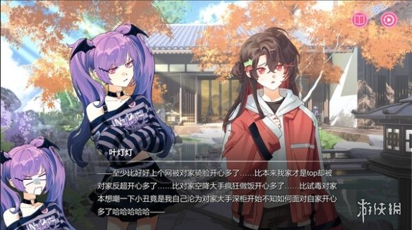 同人女模拟经营游戏《太太！我喜欢你！》已上线steam