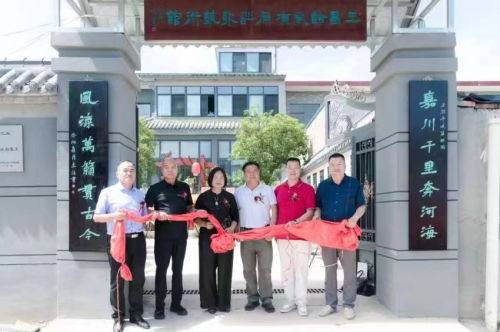 王昌龄风凉原诗歌艺术馆开馆典礼隆重举行