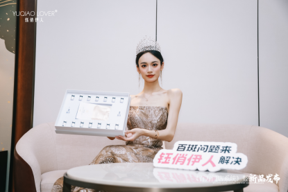 一开局即王炸
