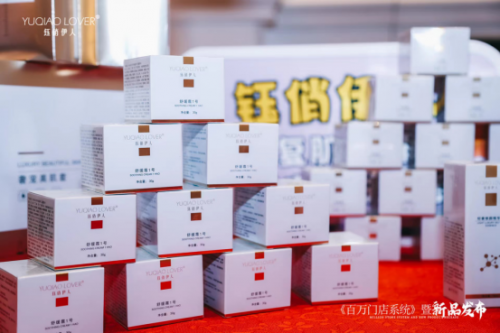 一开局即王炸