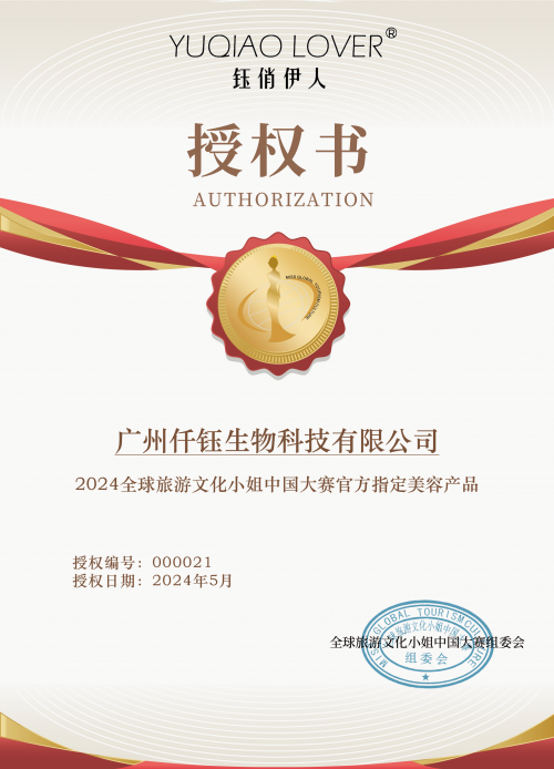 一开局即王炸