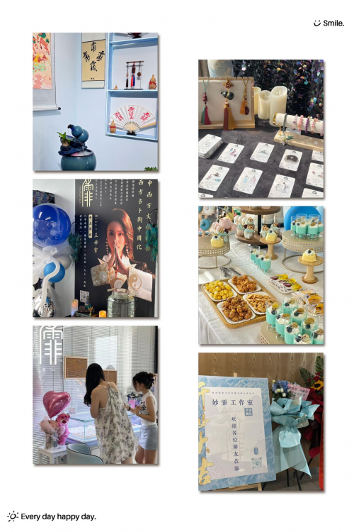 在潮流时尚的绿地新都会，竟然藏了一家神奇的工作室