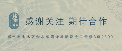 在潮流时尚的绿地新都会，竟然藏了一家神奇的工作室