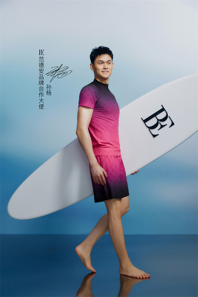 奥运冠军孙杨时隔四年，近期大秀肌肉线条，携手全球第一泳装BE范德安演绎泳照大片！