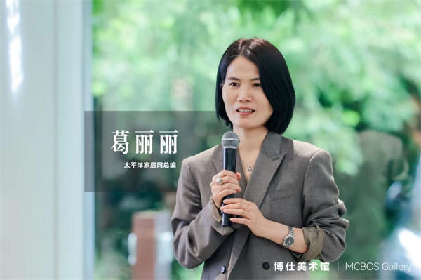 博仕门窗携手设计大师高志强，重磅揭幕北京首家门窗美术馆