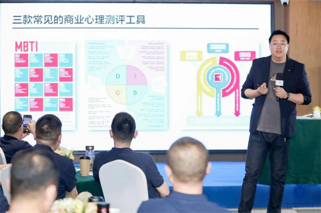 锦江酒店BOSS研修院·投资人研学营云南站圆满落幕