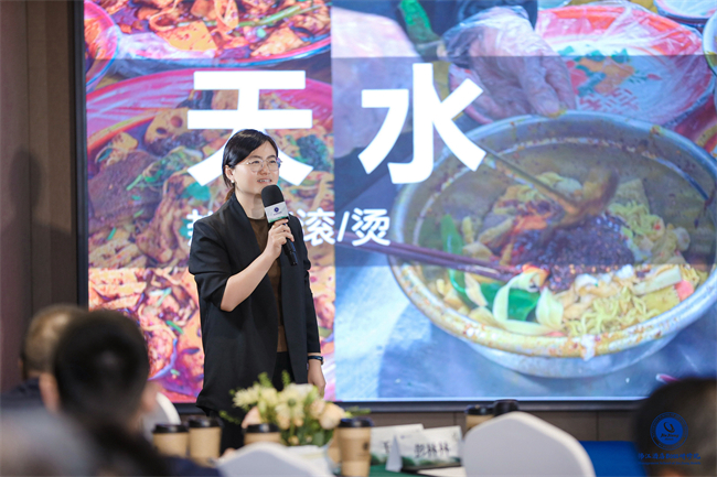 锦江酒店BOSS研修院·投资人研学营云南站圆满落幕