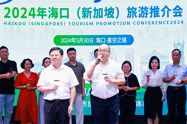 南国食品赞助2024新加坡 海南高尔夫国际邀请赛 共促海南旅游发展