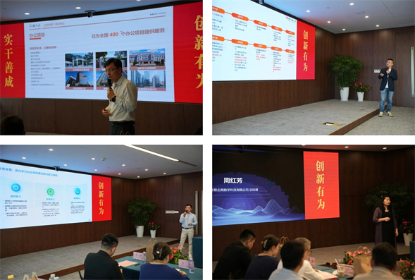 沪湘数字产业协同创新沙龙成功举办，搭建上海—湖南两地科创协同平台