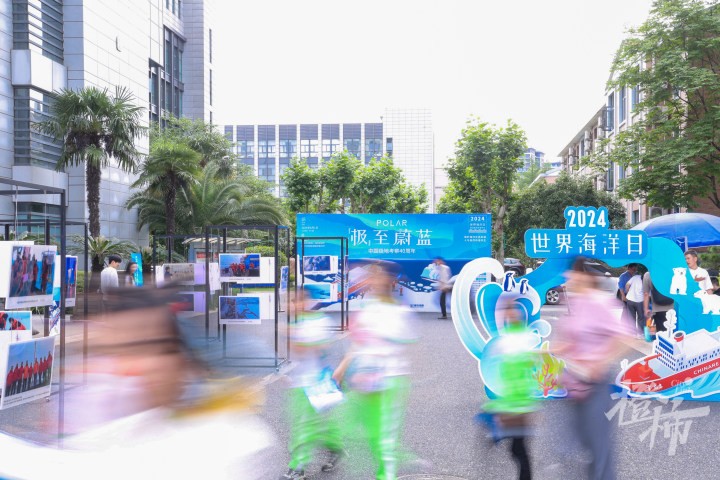 南极也有西湖？北极不只有北极熊？这场海洋日开放活动带着孩子探索极地，致敬好奇
