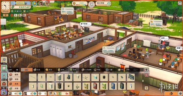 《学园构想家》7月16日登陆Switch！Steam为特别好评