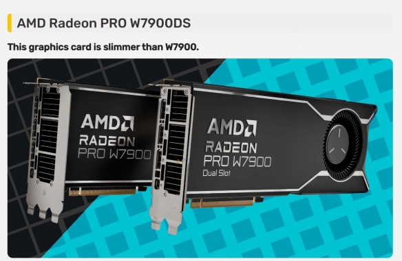 AMD发布双槽设计Radeon PRO W7900DS工作站 售3499美元