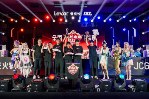 捧杯曲终人未散，电竞梦想永留存：雷克沙高校电竞挑战赛全国总决赛圆满收官