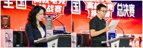 捧杯曲终人未散，电竞梦想永留存：雷克沙高校电竞挑战赛全国总决赛圆满收官