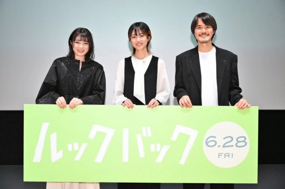 藤本树短篇漫《蓦然回首》登上大银幕 首批观众评价出炉