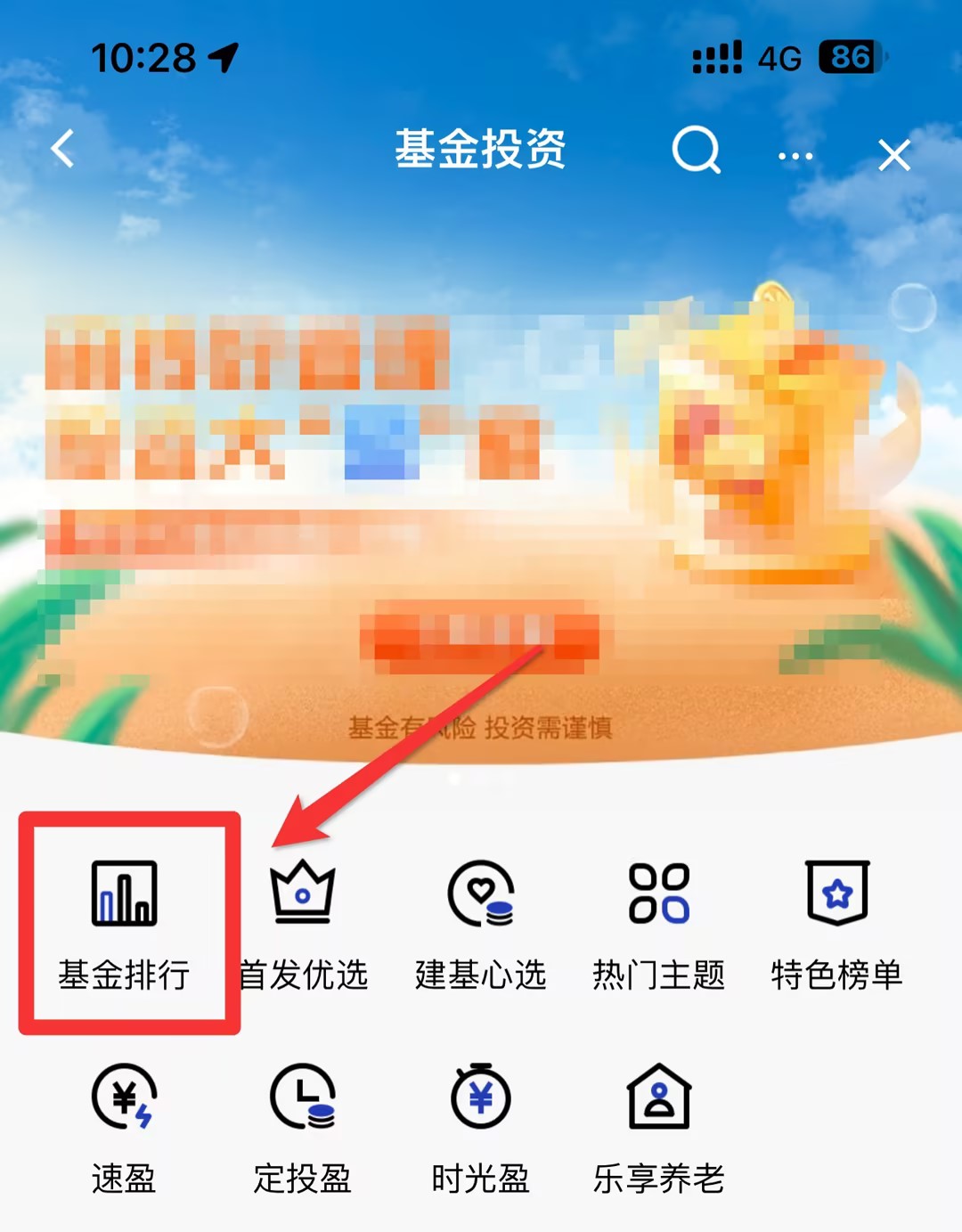 货币基金有什么好处