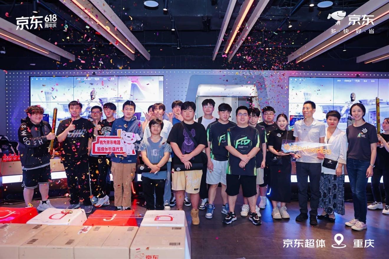 赛睿独家冠名首届CS“京东电器杯”决赛正式打响！