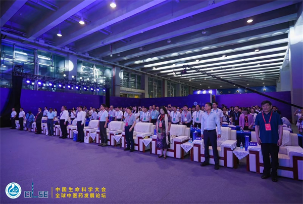 博雅生命受邀出席2024中国生命科学大会，发表主题演讲探讨细胞科技新生态搭建