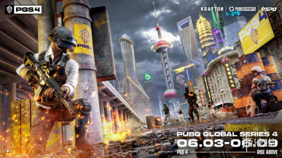 KRAFTON宣布PUBG全球电竞赛事PGS 4火热开赛