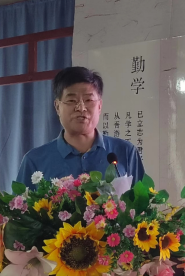 第三届“实学·气学·心学”国际学术研讨会 暨首届国际中医康养文旅交流会在山西高平召开