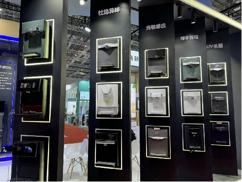 中广欧特斯落“沪”2024上海国际水展，以创新科技赋能健康人居