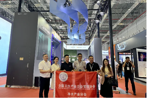 中广欧特斯落“沪”2024上海国际水展，以创新科技赋能健康人居