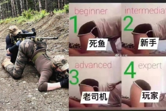 生活使我养胃 囧图 发工资不能声张 万一有东西坏了呢