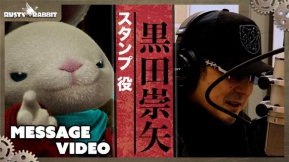 虚渊玄新作《锈兔异途》预售开启！ 9月24日正式发售！
