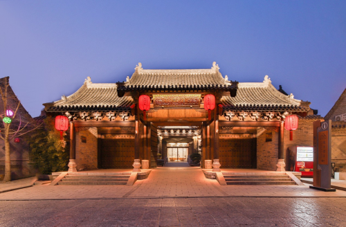 零碳旅呈，共建美好新生活——东呈集团发布首份《可持续发展报告》