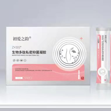 肌密花园携:手共绘化妆品行业新蓝图