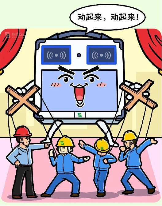 博晟安全多媒体安全培训工具箱，助力企业安全教育培训创新高效