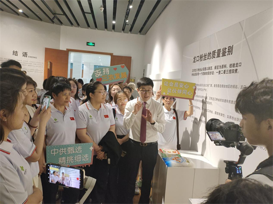 双塔食品&中供甄选 来一场与粉丝的双向奔赴