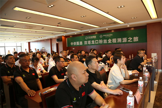 双塔食品&中供甄选 来一场与粉丝的双向奔赴