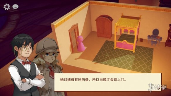 全新推理解谜游戏《模型侦探》现已正式登陆Steam商店