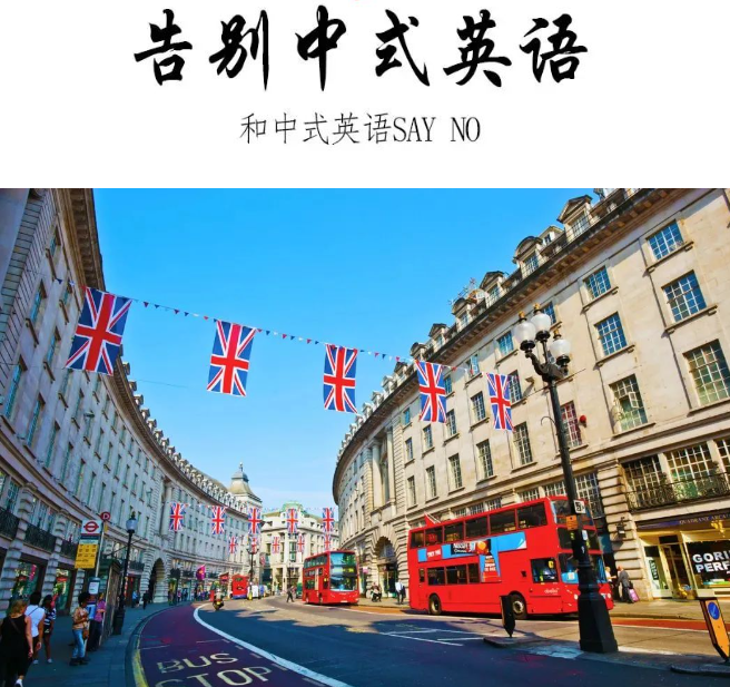 2024上海研学夏令营哪个机构好 新东方双语主题研学营