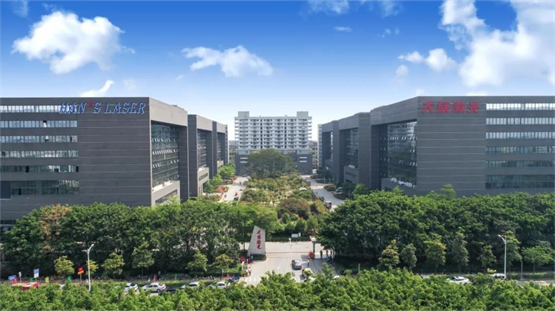 大族激光牵头的广东省重点领域研发项目启动会圆满召开