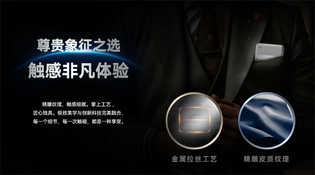 非凡5G，快人一步！飞猫5G新品U20新品正式上市