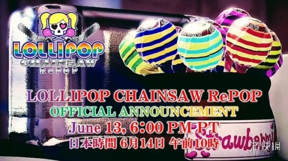 《电锯糖心RePOP》6月14日公布首支预告片！夏季发售
