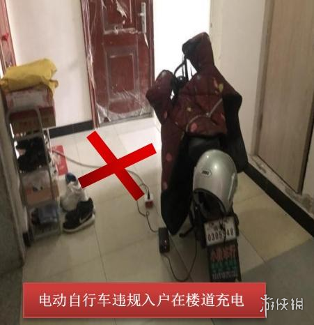电动车安全与大众息息相关！消防、交警、九号公司联合宣讲